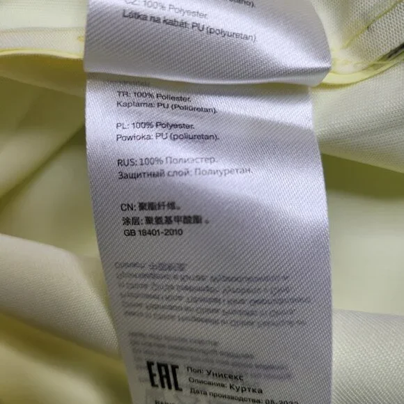 NWT RAINS Waterproof Long Snap Front Rain Jacket Straw M - Picture 15 of 16